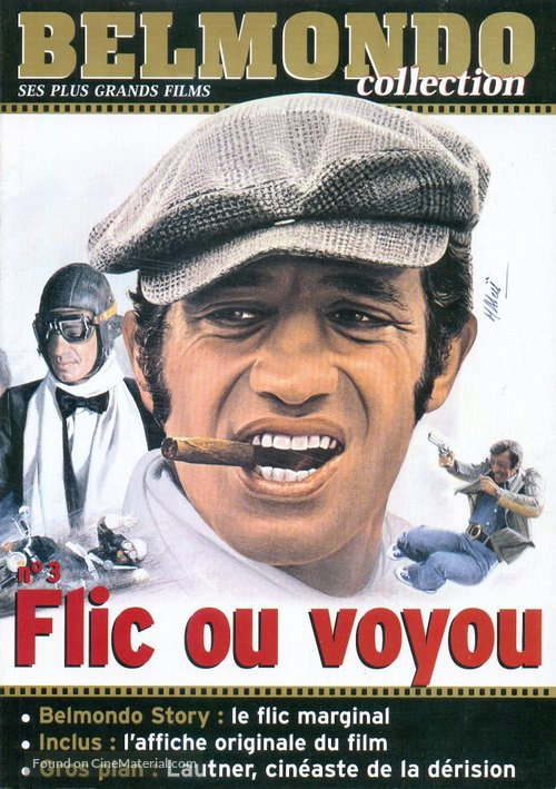 Flic ou voyou - French Movie Cover