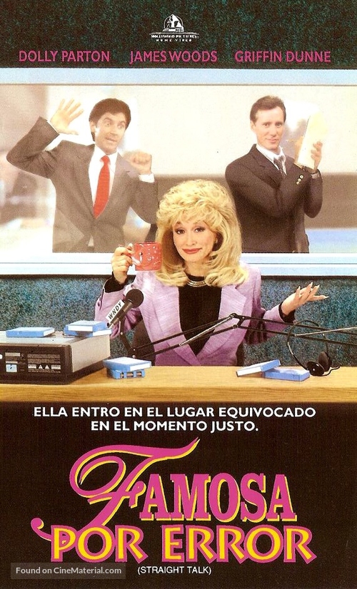 Straight Talk - Argentinian VHS movie cover