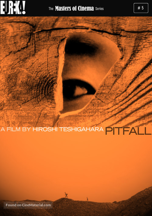 Otoshiana - DVD movie cover