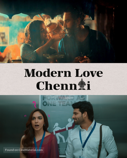 &quot;Modern Love Chennai&quot; - Movie Poster