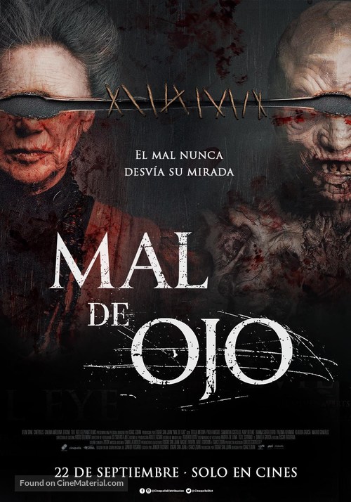 Mal de Ojo - Mexican Movie Poster