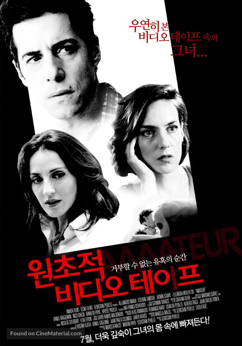 Amateur - South Korean Movie Poster