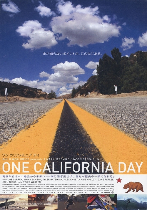 One California Day - Japanese Movie Poster