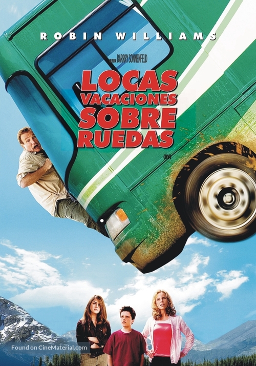 RV - Argentinian DVD movie cover
