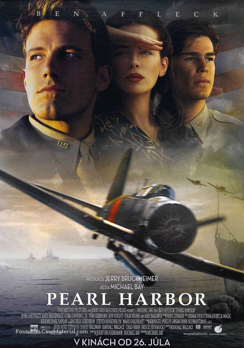 Pearl Harbor - Slovak Movie Poster