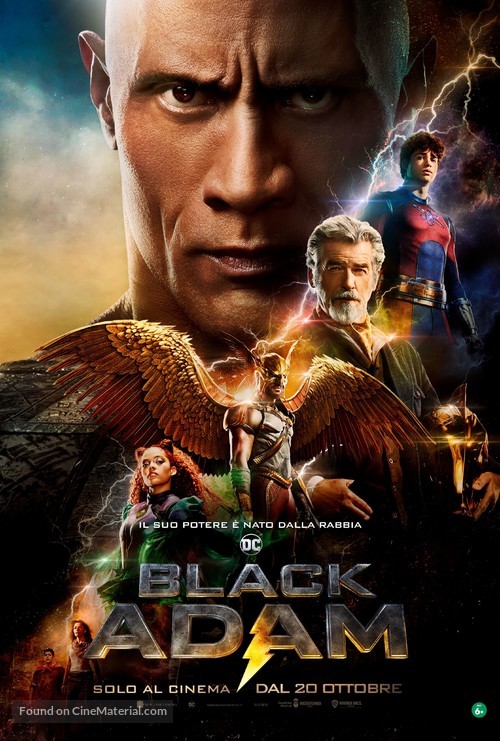 Black Adam - Italian Movie Poster