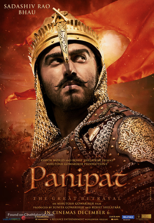 Panipat - Indian Movie Poster