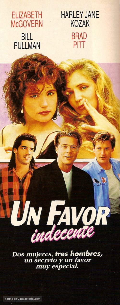 The Favor - Argentinian Movie Poster