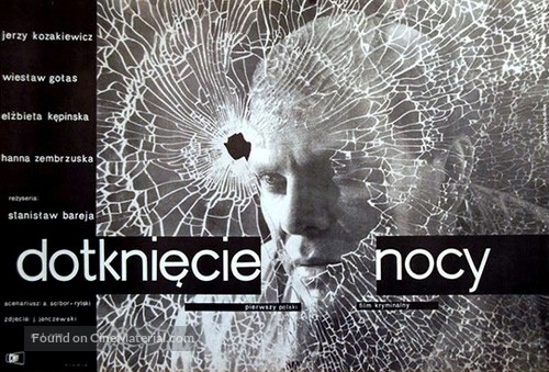 Dotkniecie nocy - Polish Movie Poster