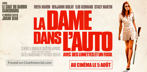 La dame dans l&#039;auto avec des lunettes et un fusil - French Movie Poster