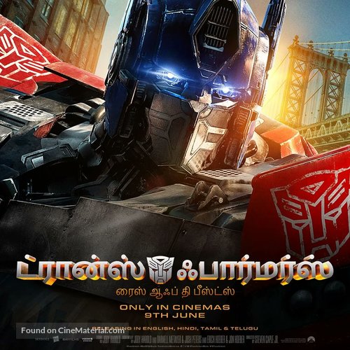 Transformers: Rise of the Beasts - Indian Movie Poster