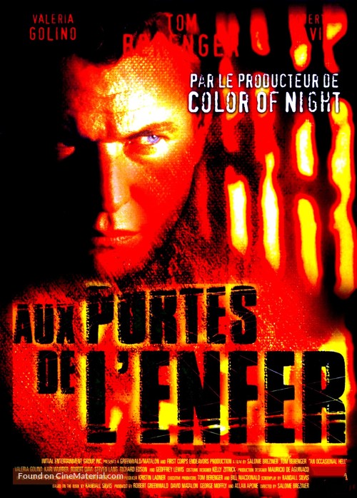 An Occasional Hell - French DVD movie cover