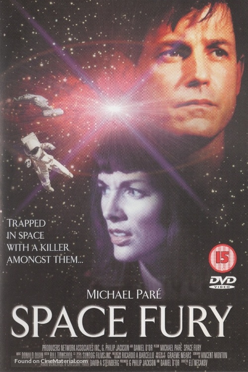 Space Fury - British Movie Cover