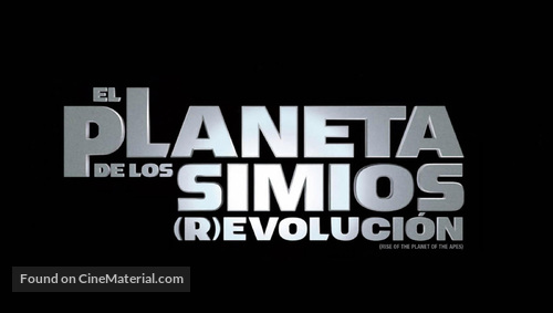 Rise of the Planet of the Apes - Mexican Logo