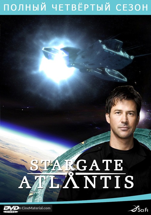 &quot;Stargate: Atlantis&quot; - Russian DVD movie cover