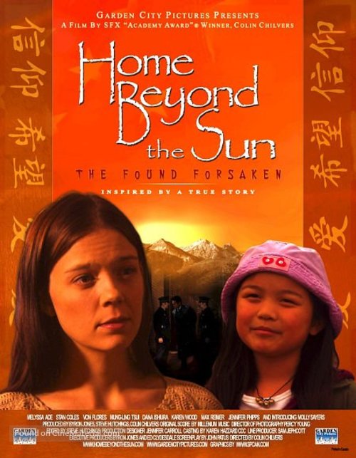 Home Beyond the Sun - Movie Poster