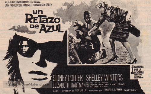A Patch of Blue - Spanish poster