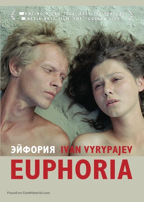 Eyforiya - Dutch Movie Cover