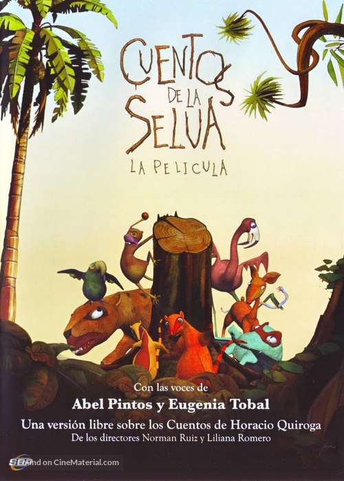 Cuentos de la selva - Argentinian Movie Cover