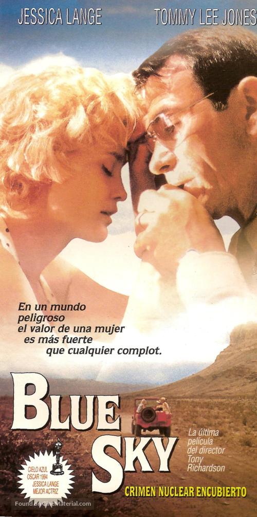 Blue Sky - Argentinian VHS movie cover