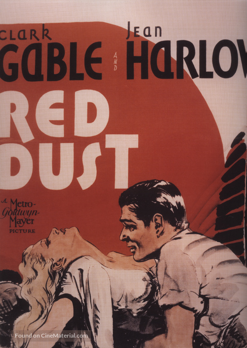 Red Dust - Movie Poster