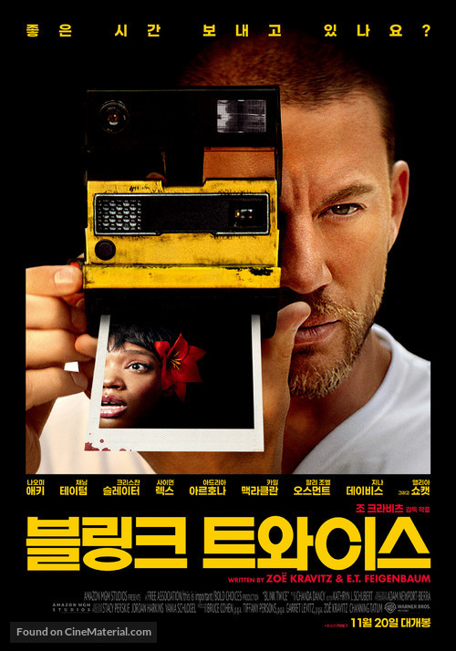 Blink Twice - South Korean Movie Poster