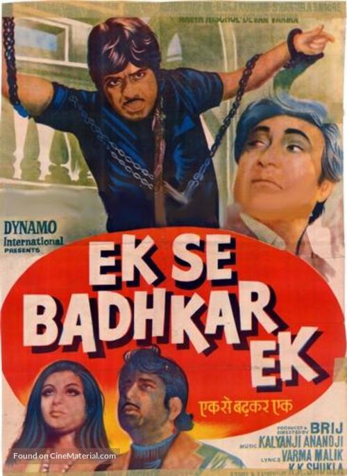 Ek Se Badhkar Ek - Indian Movie Poster