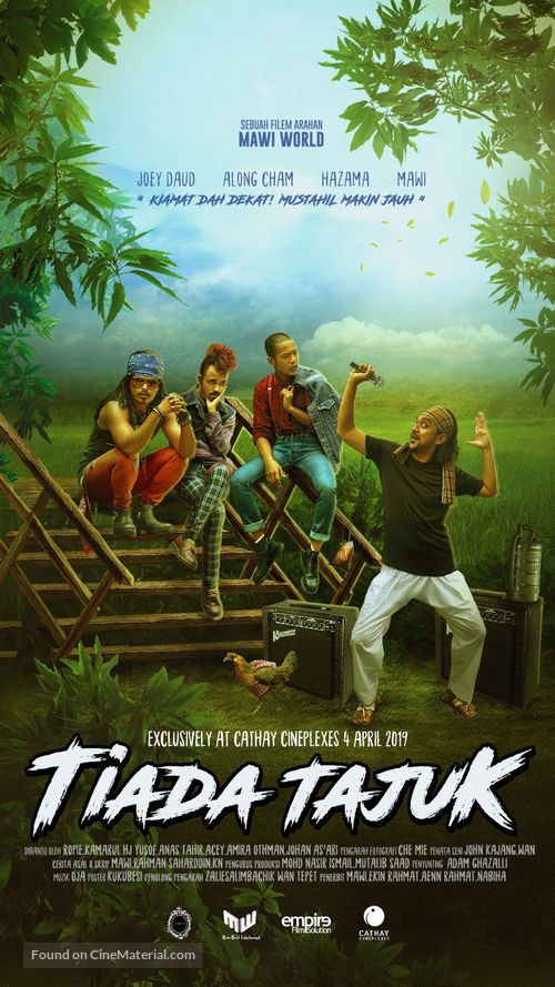 Tiada Tajuk - Singaporean Movie Poster