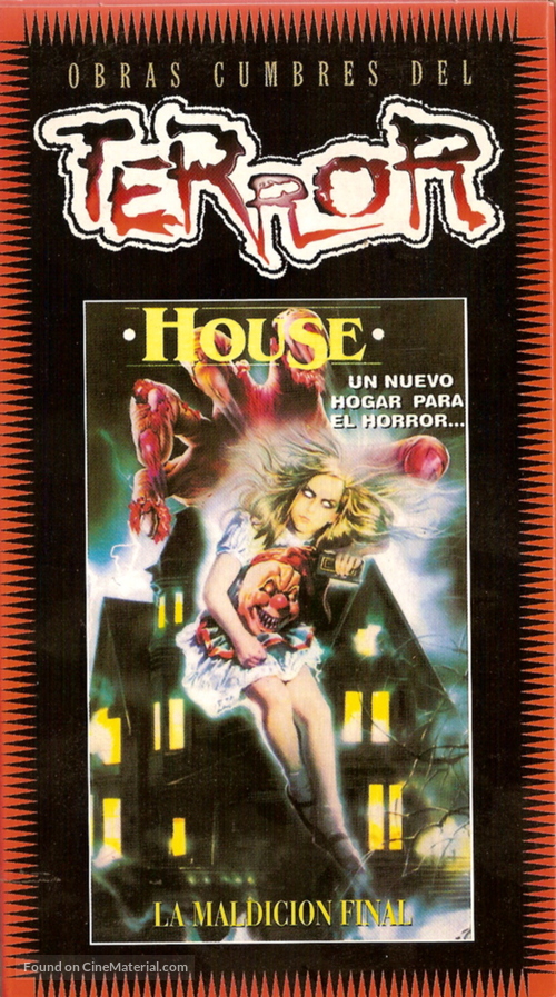La casa 3 - Ghosthouse - Argentinian VHS movie cover