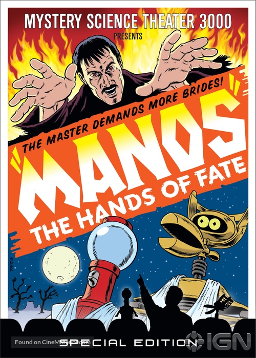 Manos: The Hands of Fate - DVD movie cover