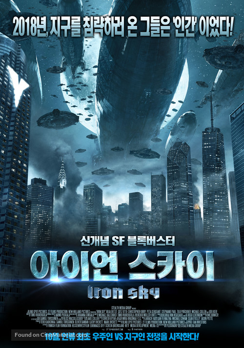 Iron Sky - South Korean Movie Poster