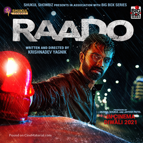 Raado - Indian Movie Poster