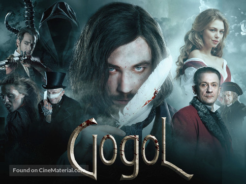 Gogol. The Beginning - International Video on demand movie cover