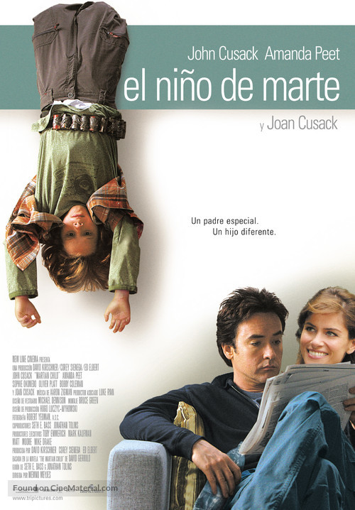 Martian Child - Spanish Movie Poster