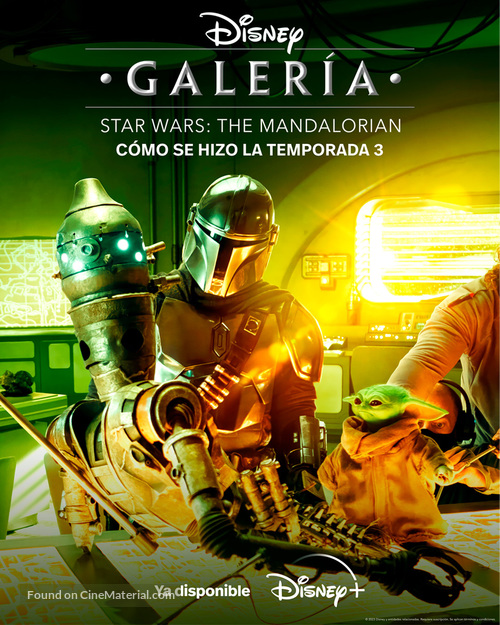 &quot;Disney Gallery: Star Wars: The Mandalorian&quot; - Spanish Movie Poster