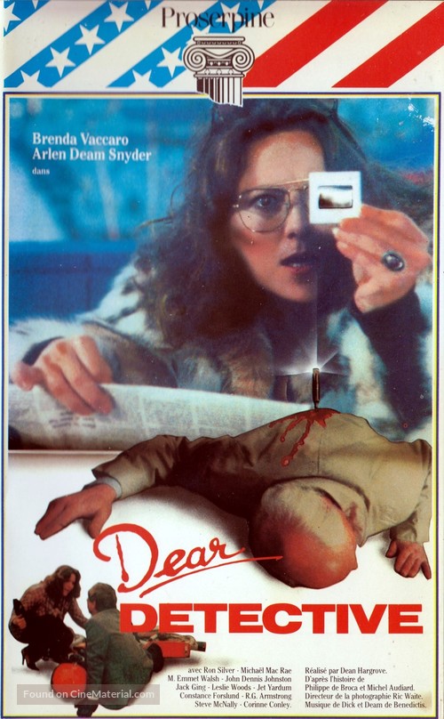 &quot;Dear Detective&quot; - French VHS movie cover