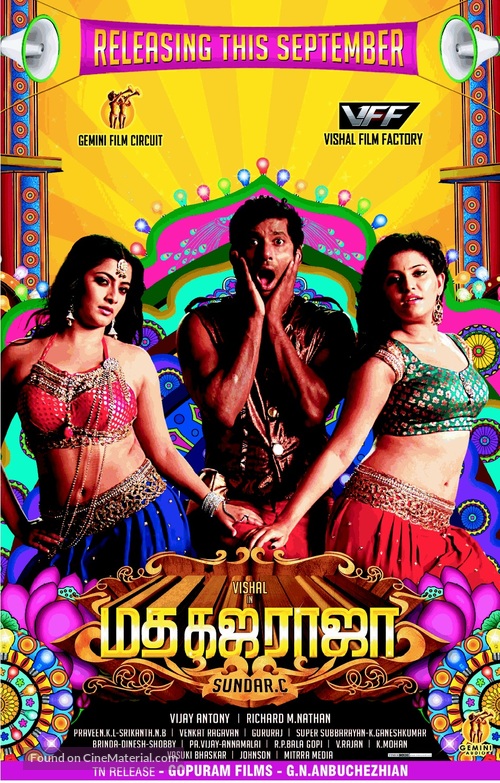 Madha Gaja Raja - Indian Movie Poster