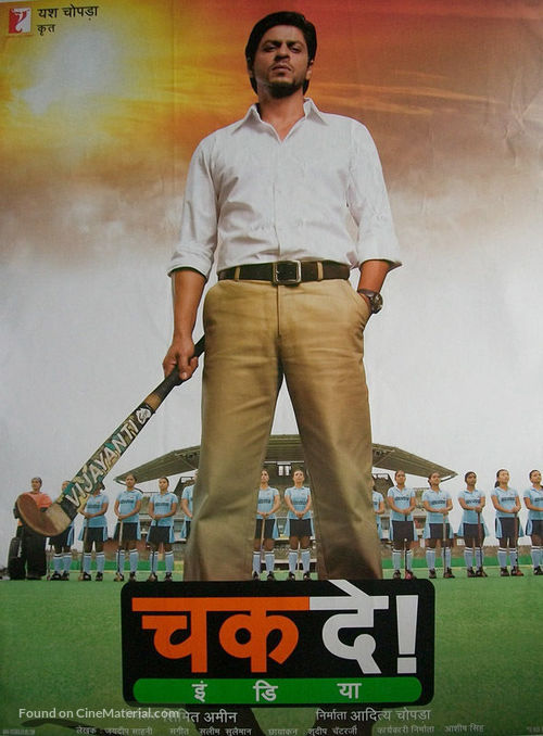 Chak De India - Indian Movie Poster