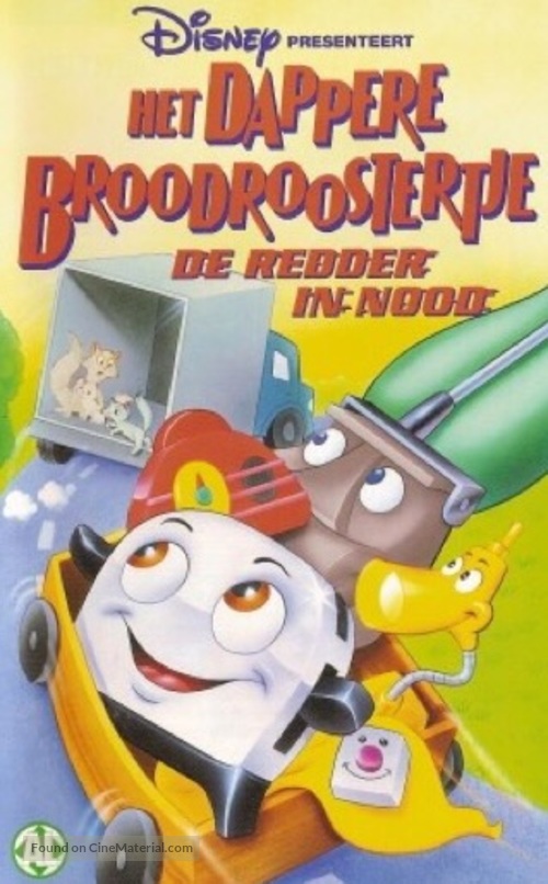 The Brave Little Toaster to the Rescue - Dutch Movie Cover