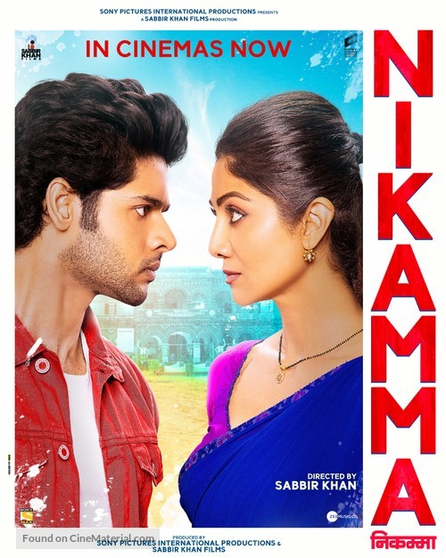 Nikamma - Indian Movie Poster