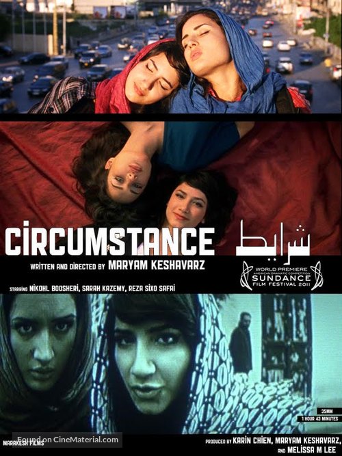 Circumstance - Movie Poster