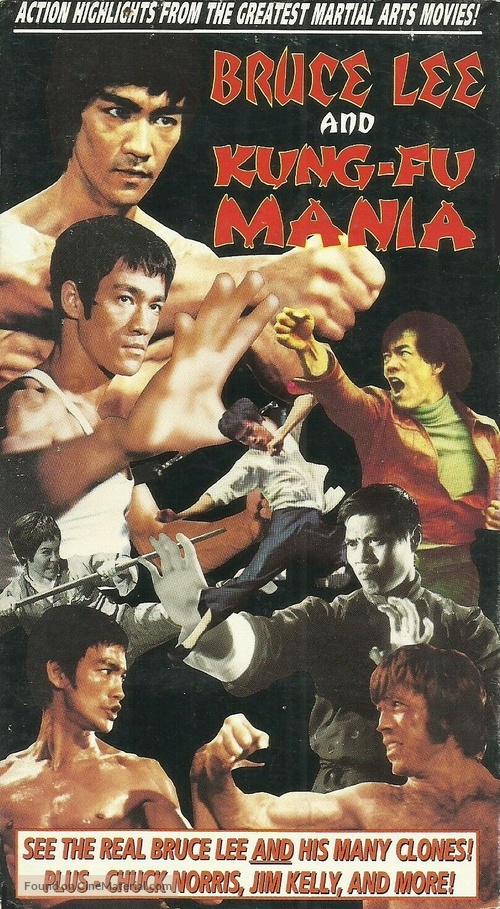 Bruce Lee and Kung Fu Mania - VHS movie cover