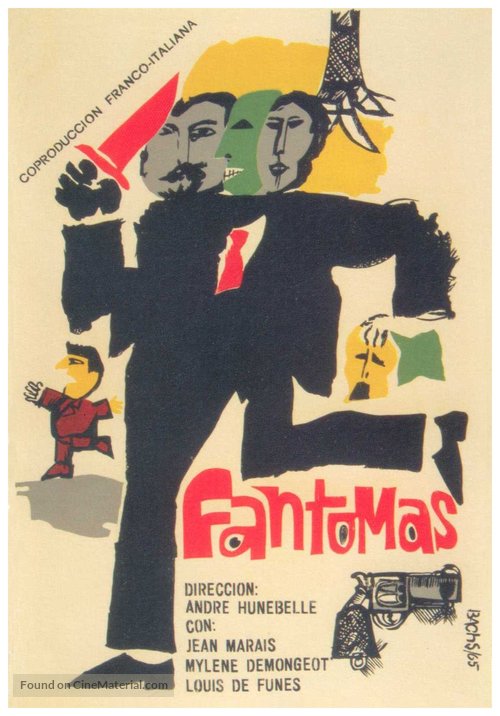 Fant&ocirc;mas - Cuban Movie Poster