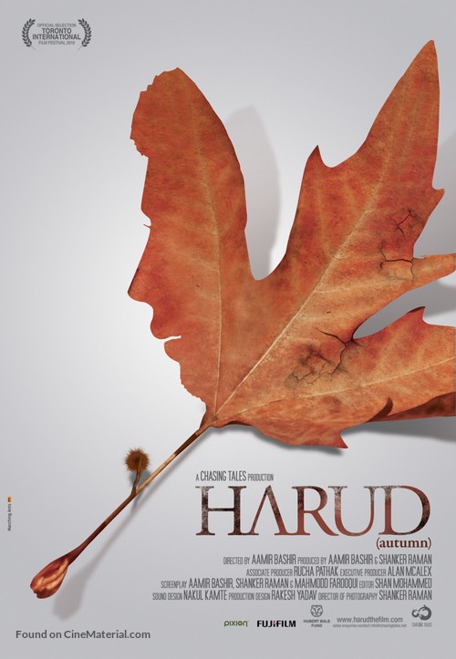 Harud - Indian Movie Poster