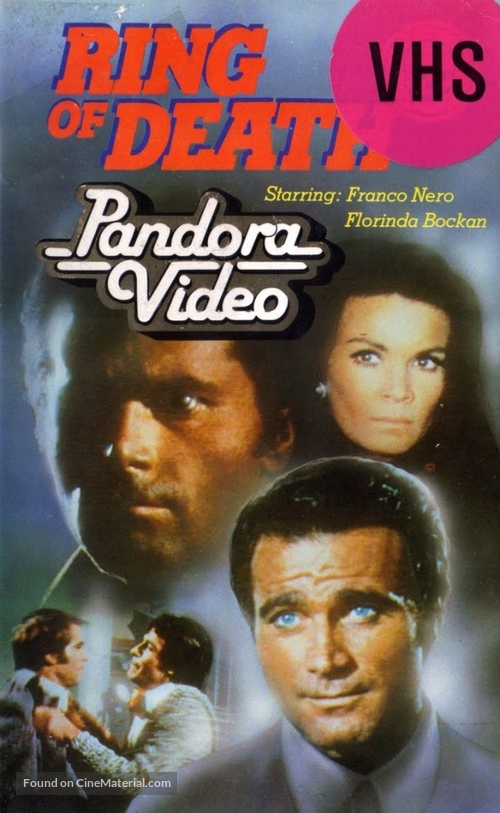 Un detective - Dutch VHS movie cover