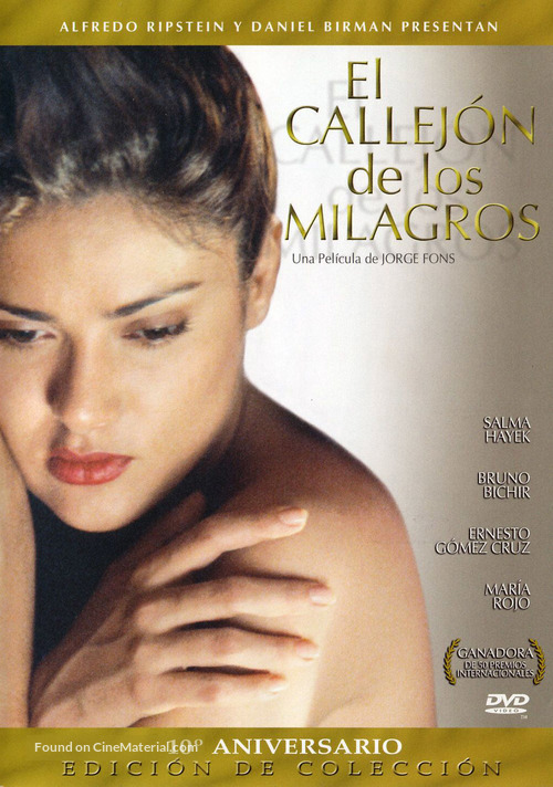 Callej&oacute;n de los milagros, El - Mexican Movie Cover