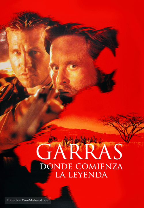 The Ghost And The Darkness - Argentinian Movie Cover