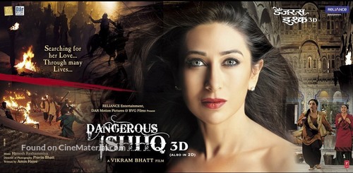 Dangerous Ishhq - Indian Movie Poster