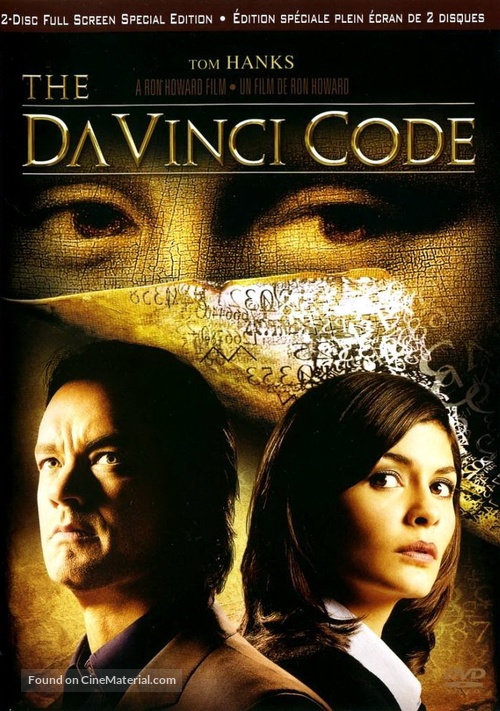 The Da Vinci Code - Canadian DVD movie cover