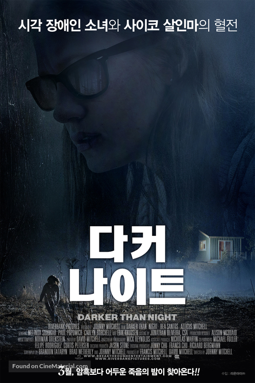 Darker Than Night - South Korean Movie Poster